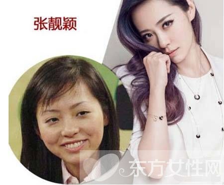 張靚穎整容前后照片 張靚穎男友馮軻背景
