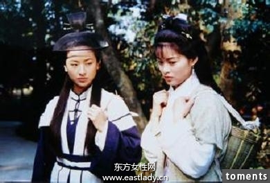 徐濠縈敗家身后的秘密居然是這個(gè)