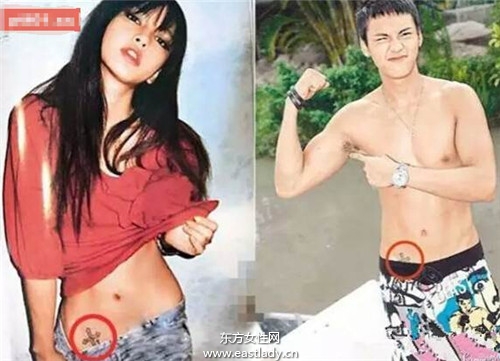 Angelababy抽煙喝酒紋身 黃曉明還一直愛著她