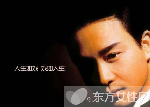 喬任梁去世引關(guān)注 盤(pán)點(diǎn)那些因抑郁癥死亡的明星