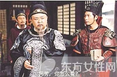 元芳(元方)是什么意思 元芳體爆紅網(wǎng)絡(luò)