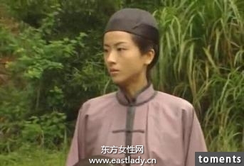 徐濠縈敗家身后的秘密居然是這個(gè)