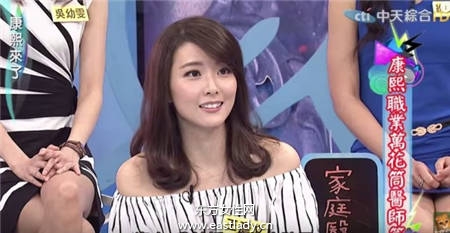 臺(tái)灣最美女醫(yī)生王彥文紅遍內(nèi)地 登上微博熱搜榜