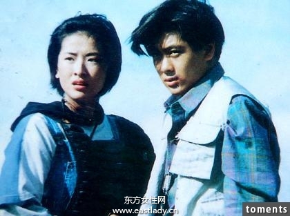 徐濠縈敗家身后的秘密居然是這個(gè)