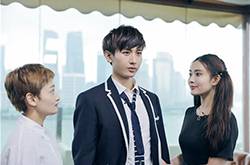 《一年級(jí)》成毅孟子義演最搭情侶 孟子義五音不全被出局