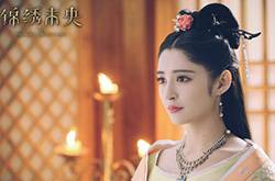 李心艾個人資料 李心艾的老公是誰