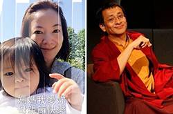 阿雅活佛老公個(gè)人資料 阿雅 他是我人生最好的伴侶