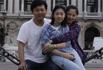 何政軍個人資料