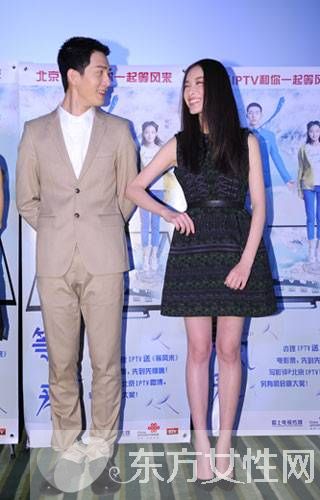 倪妮井柏然差幾歲 井柏然 不排斥姐弟戀