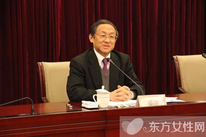 揭秘沈冰與蔡建國情史 沈冰老公蔡建國個人資料