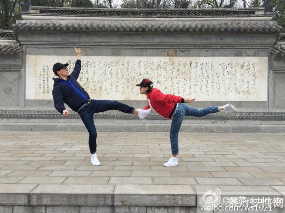 曝劉翔吳莎同居 網(wǎng)友諷刺吳莎是 公交車