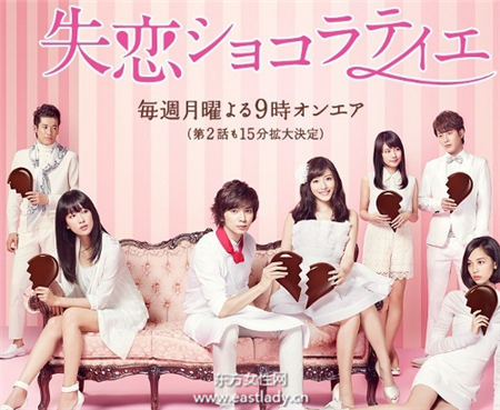 羨慕死 石原里美和這些大帥哥都拍過(guò)吻戲