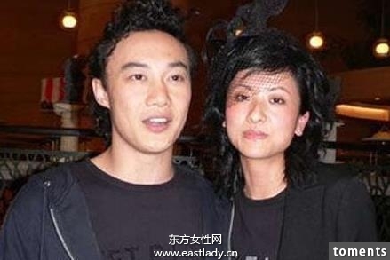 徐濠縈敗家身后的秘密居然是這個(gè)