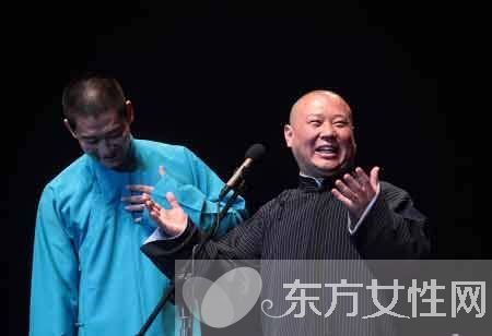 曹云金和郭德綱怎么了 網友力挺郭德綱