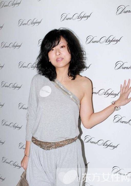 徐濠縈敗家身后的秘密居然是這個(gè)