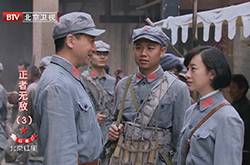 《正者無(wú)敵》封萍扮演者張檬個(gè)人資料簡(jiǎn)介