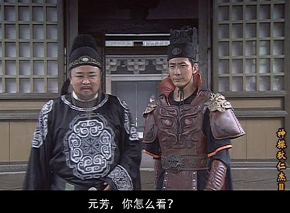 元芳(元方)是什么意思 元芳體爆紅網(wǎng)絡(luò)