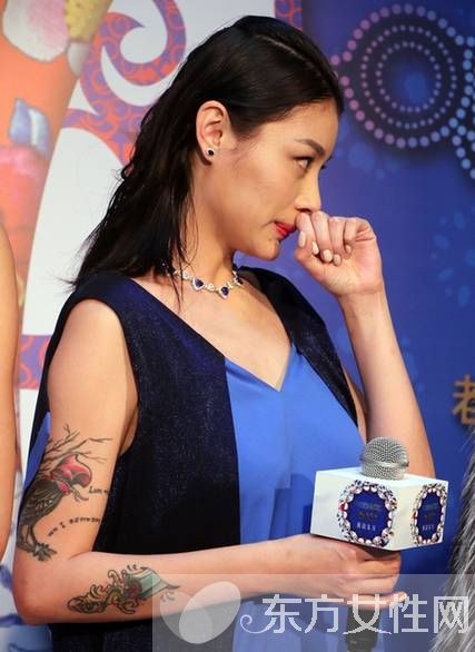 葛薈婕被曝吸毒拘留 網(wǎng)友 幸好孩子跟了汪峰