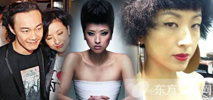 徐濠縈敗家身后的秘密居然是這個(gè)