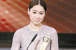 胡定欣個(gè)人資料 馬國(guó)明承認(rèn)曾與胡定欣有段情