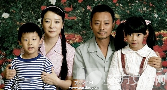 張涵予老婆羊梅子個人資料介紹