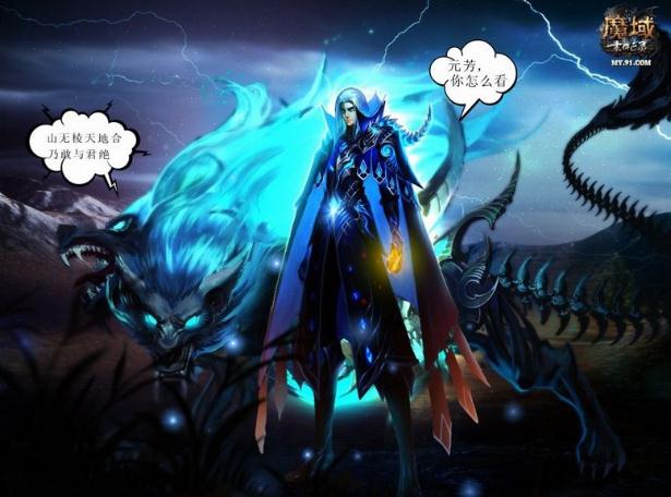 元芳(元方)是什么意思 元芳體爆紅網(wǎng)絡(luò)