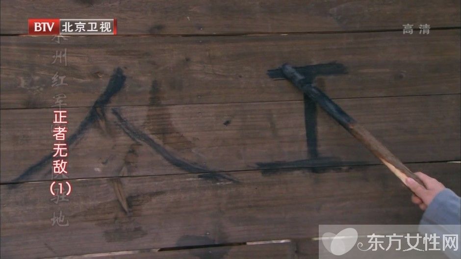 《正者無敵》封萍扮演者張檬個人資料簡介