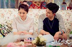 譚松韻吳磊是什么關(guān)系 譚松韻吳磊吻戲圖片大曝光