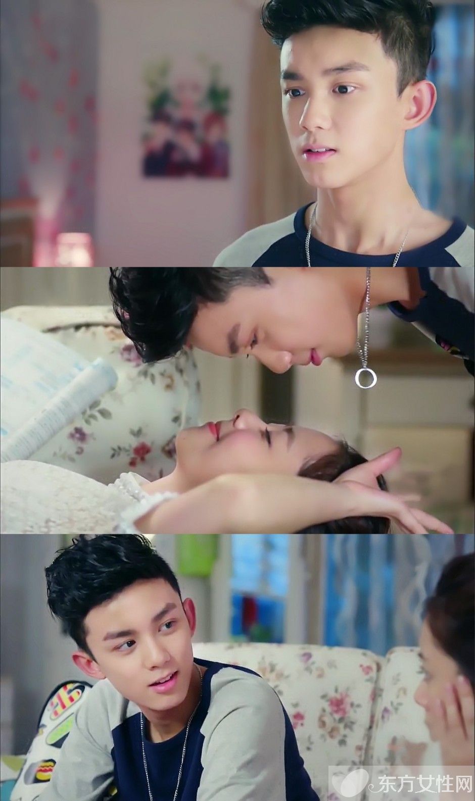 譚松韻吳磊是什么關(guān)系 譚松韻吳磊吻戲圖片大曝光