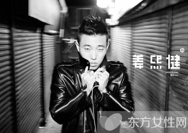 樸貞雅是誰 樸貞雅與宋茜撞臉真沒有整容