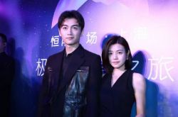 陳妍希確定婚期7月19日 曝陳妍希疑已懷孕三個月