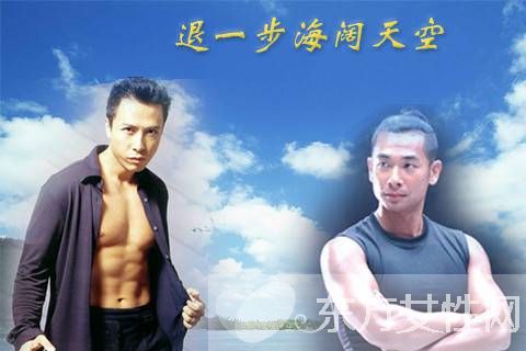 趙文卓女兒名字叫什么 趙文卓甄子丹事件事件回顧