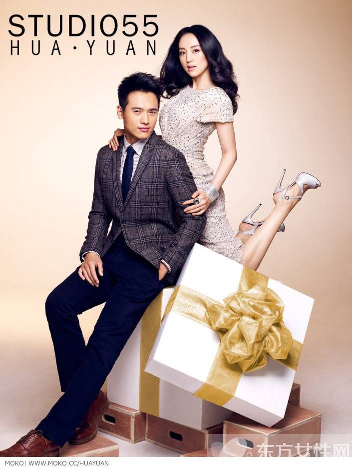 高云翔個人資料曝光 高云翔董璇尷尬相識互留好印象