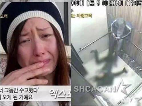 韓笑星徐世源家暴案 對妻子施暴32年被判有期徒刑6個月