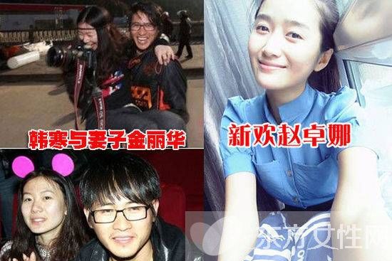 網(wǎng)曝韓寒出軌趙卓娜 偷情證據(jù)大曝光