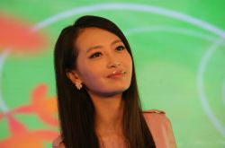 快樂女聲楊洋不雅照全圖 家庭背景生活私照遭扒