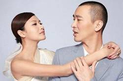 曝徐靜蕾與黃立行已結(jié)婚 徐靜蕾 瞞體重都不會(huì)瞞結(jié)婚