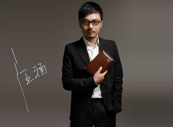 汪涵個人資料 揭汪涵在湖南臺的地位或?qū)㈦x職芒果臺