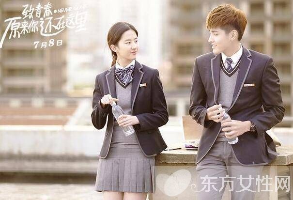 吳亦凡劉亦菲高顏值CP組 揭吳亦凡約炮內(nèi)幕始末