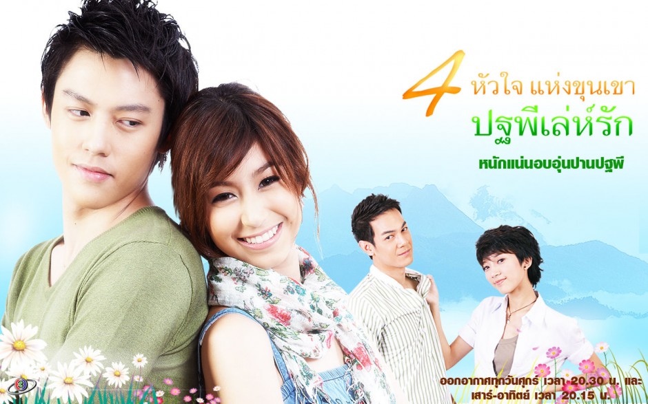 泰星Mark個(gè)人資料曝光 Mark爆和Mo是紅顏知己