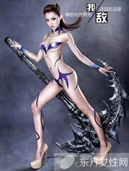 周蕊全套性感私房照曝光 其 干爹 家庭背景驚人