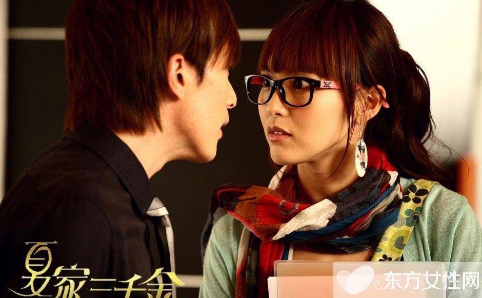 楊真真扮演者是誰 楊真真扮演者資料大曝光