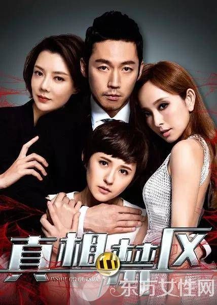 熱依扎個(gè)人資料 你能分清迪麗熱巴古力娜扎熱依扎嗎