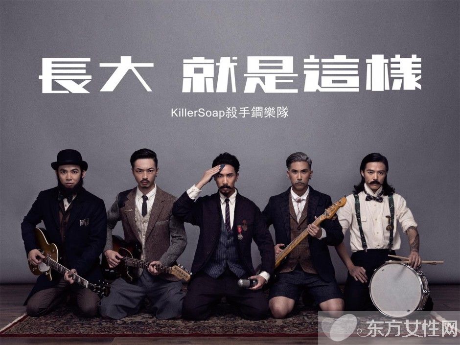 揭秘陳樂(lè)基被汪峰淘汰內(nèi)幕 陳樂(lè)基微博事件是什么