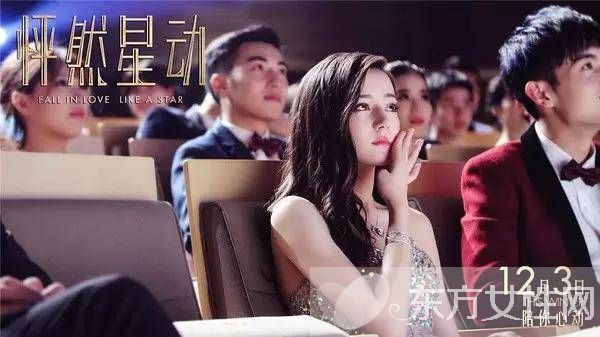 熱依扎個(gè)人資料 你能分清迪麗熱巴古力娜扎熱依扎嗎