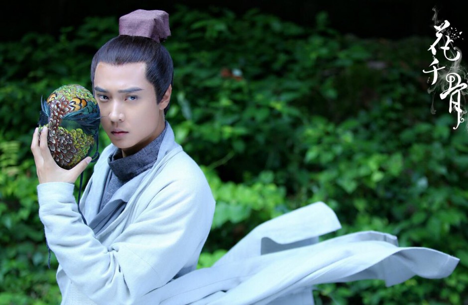 《花千骨》中的驗(yàn)生石是什么  顏色與別人不同的真正原因