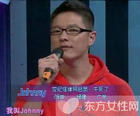 吳昕的男朋友是誰 盤點(diǎn)主持人吳昕緋聞男友