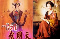 張易之最后是怎么死的 武則天到底有多少個男寵