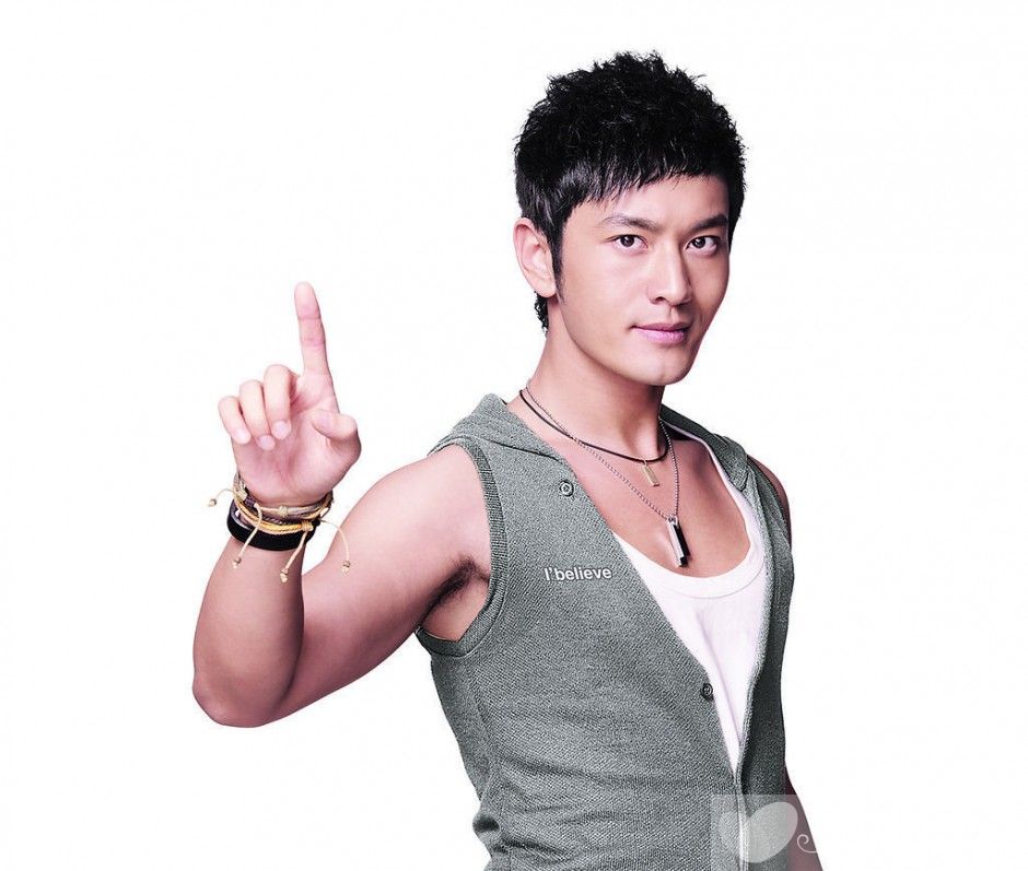 黃曉明與前女友秦嵐分手內(nèi)幕 揭兩人浪漫戀情始末