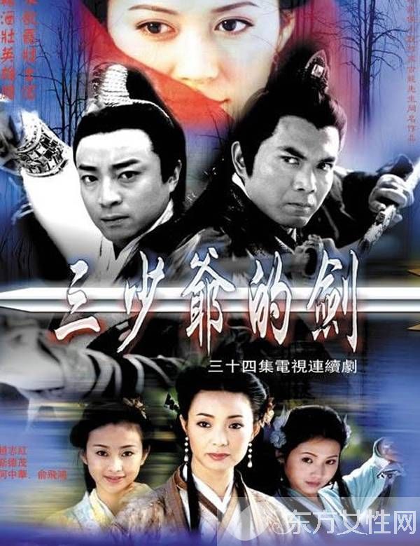 蔣夢婕楊洋戀愛了 蔣夢婕楊洋親密照曝光